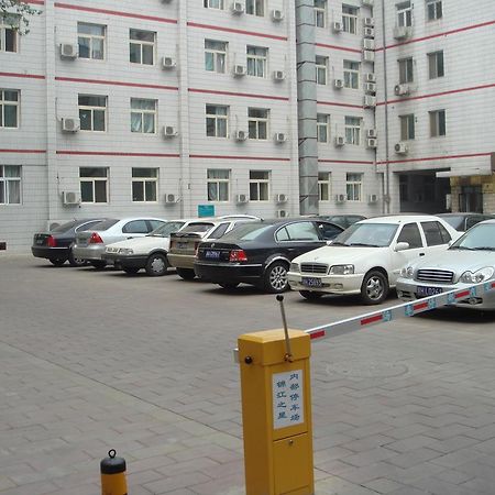 Jinjiang Inn - Beijing Changchun Street Екстер'єр фото