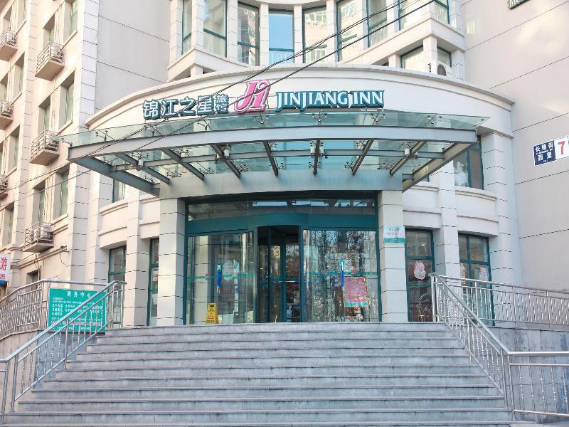 Jinjiang Inn - Beijing Changchun Street Екстер'єр фото