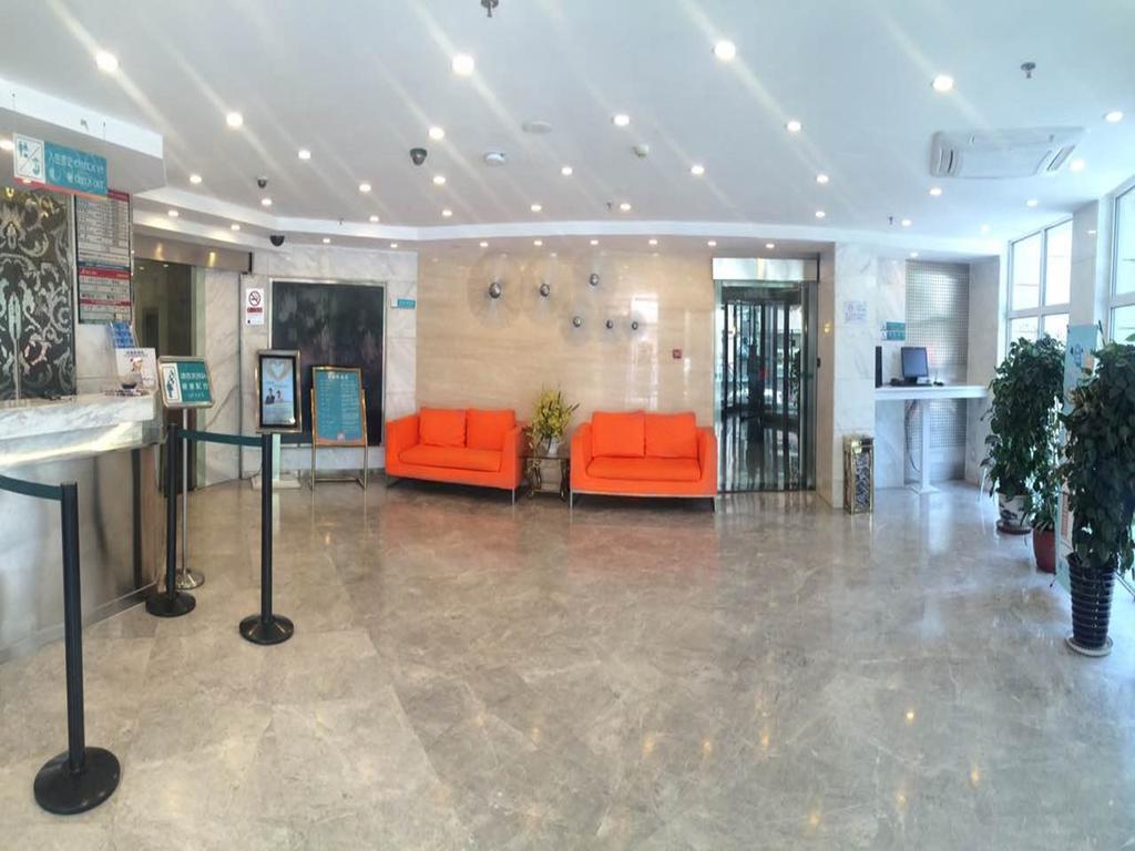 Jinjiang Inn - Beijing Changchun Street Екстер'єр фото