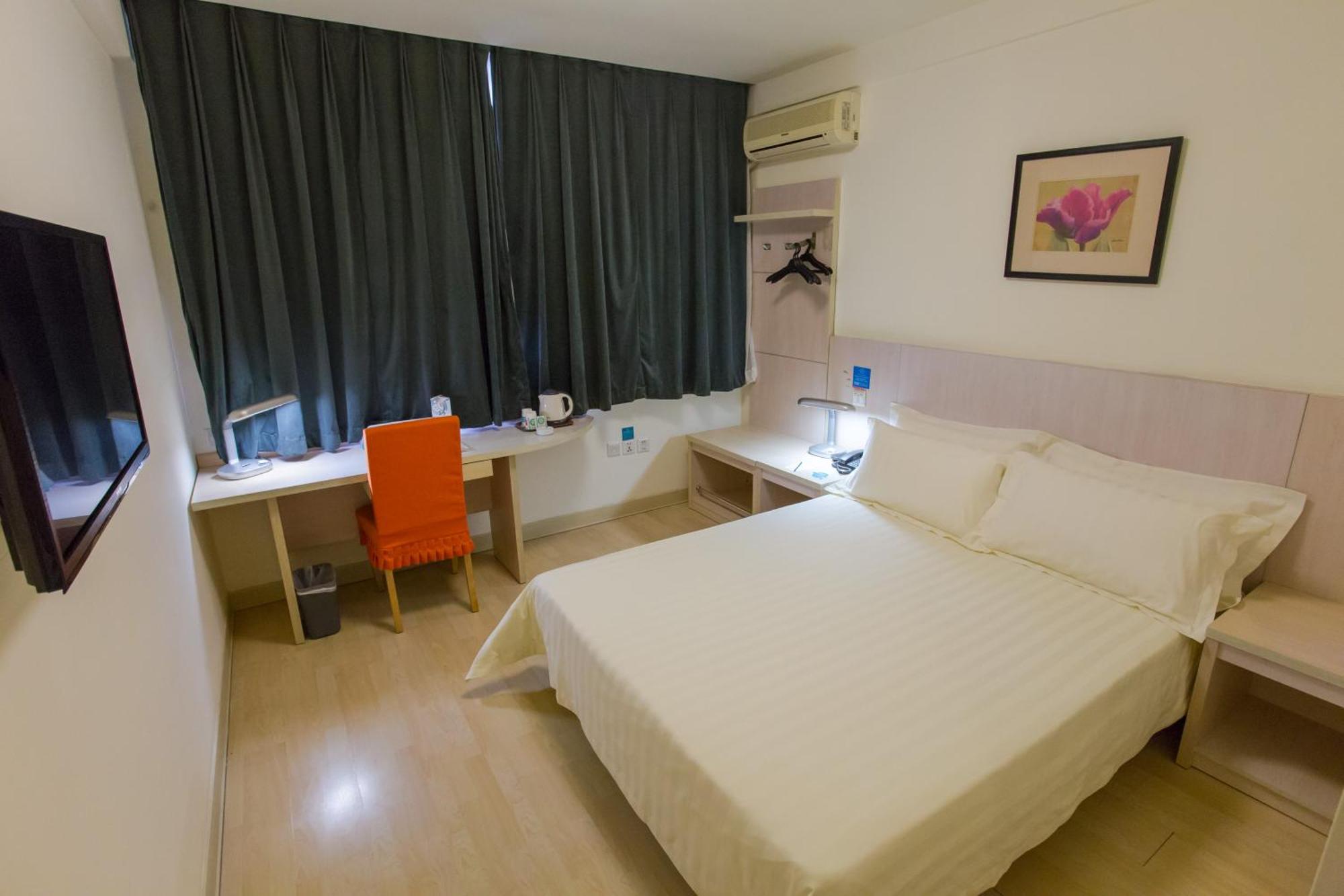 Jinjiang Inn - Beijing Changchun Street Екстер'єр фото