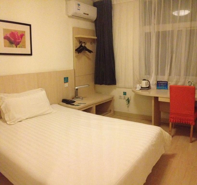 Jinjiang Inn - Beijing Changchun Street Екстер'єр фото