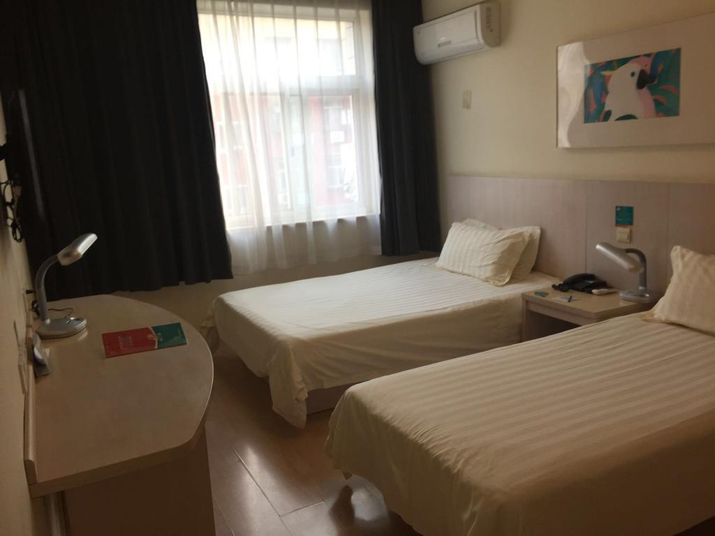 Jinjiang Inn - Beijing Changchun Street Екстер'єр фото