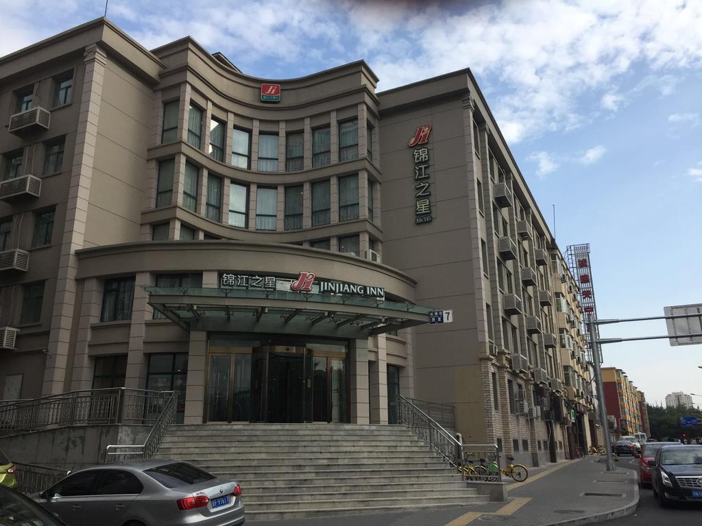 Jinjiang Inn - Beijing Changchun Street Екстер'єр фото