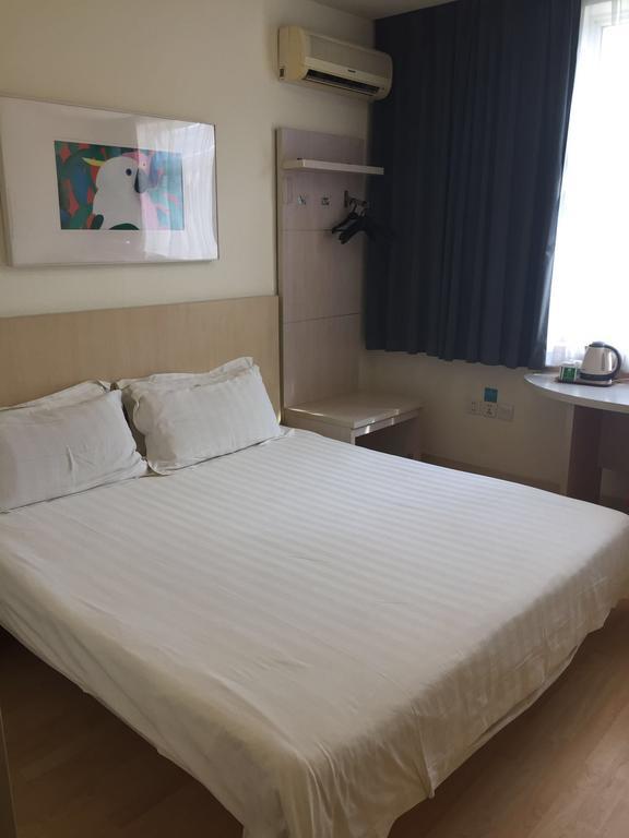 Jinjiang Inn - Beijing Changchun Street Екстер'єр фото