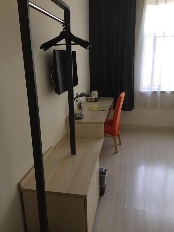 Jinjiang Inn - Beijing Changchun Street Екстер'єр фото
