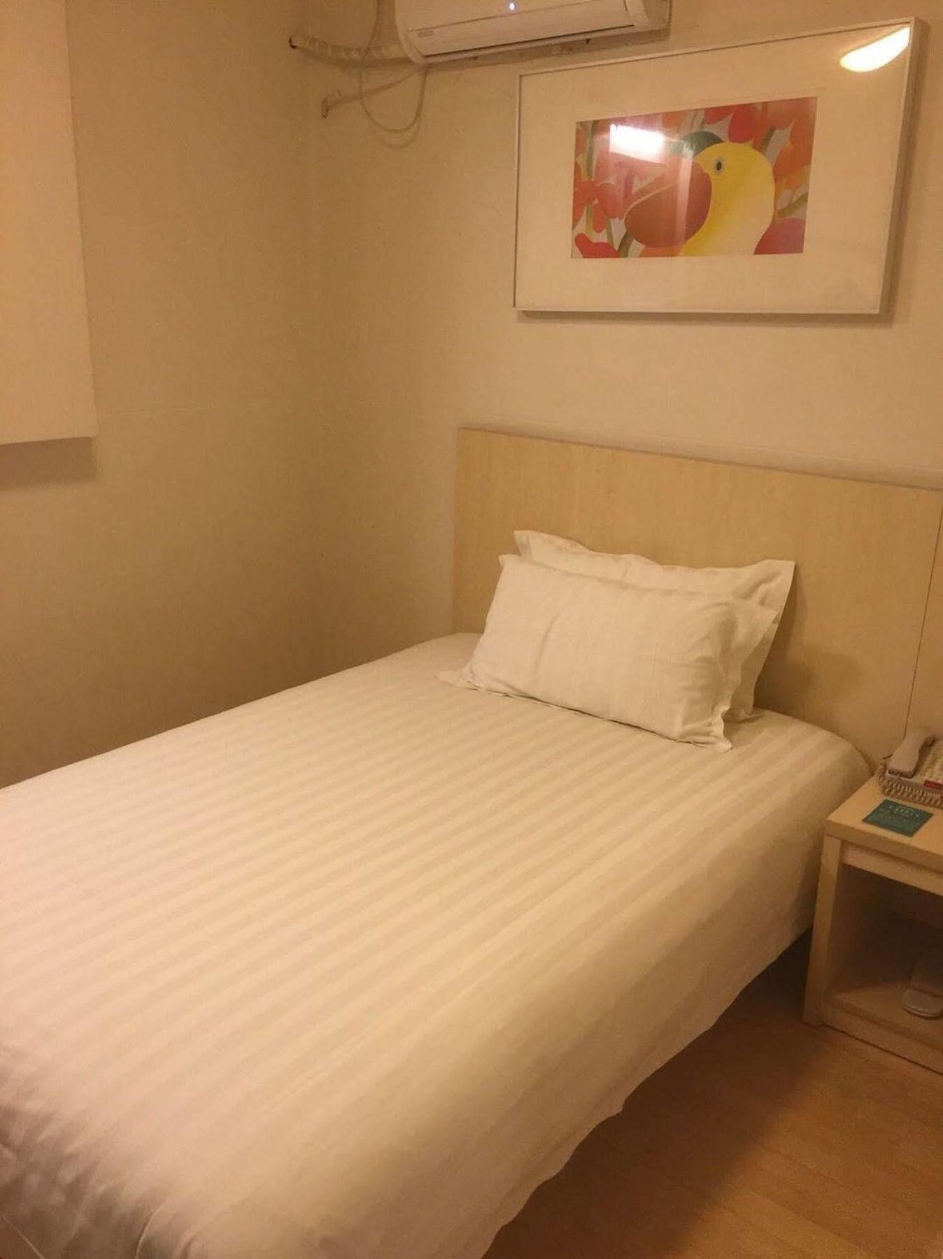 Jinjiang Inn - Beijing Changchun Street Екстер'єр фото