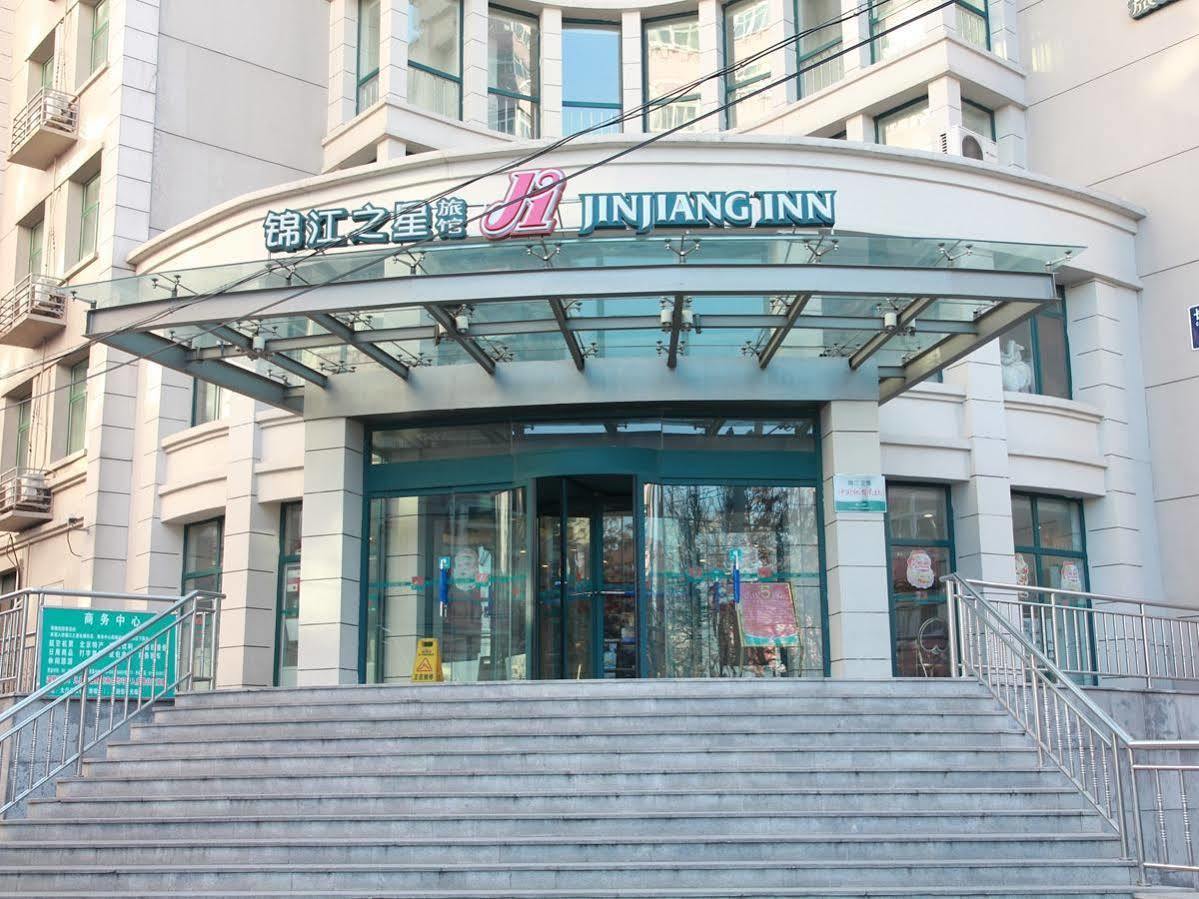 Jinjiang Inn - Beijing Changchun Street Екстер'єр фото